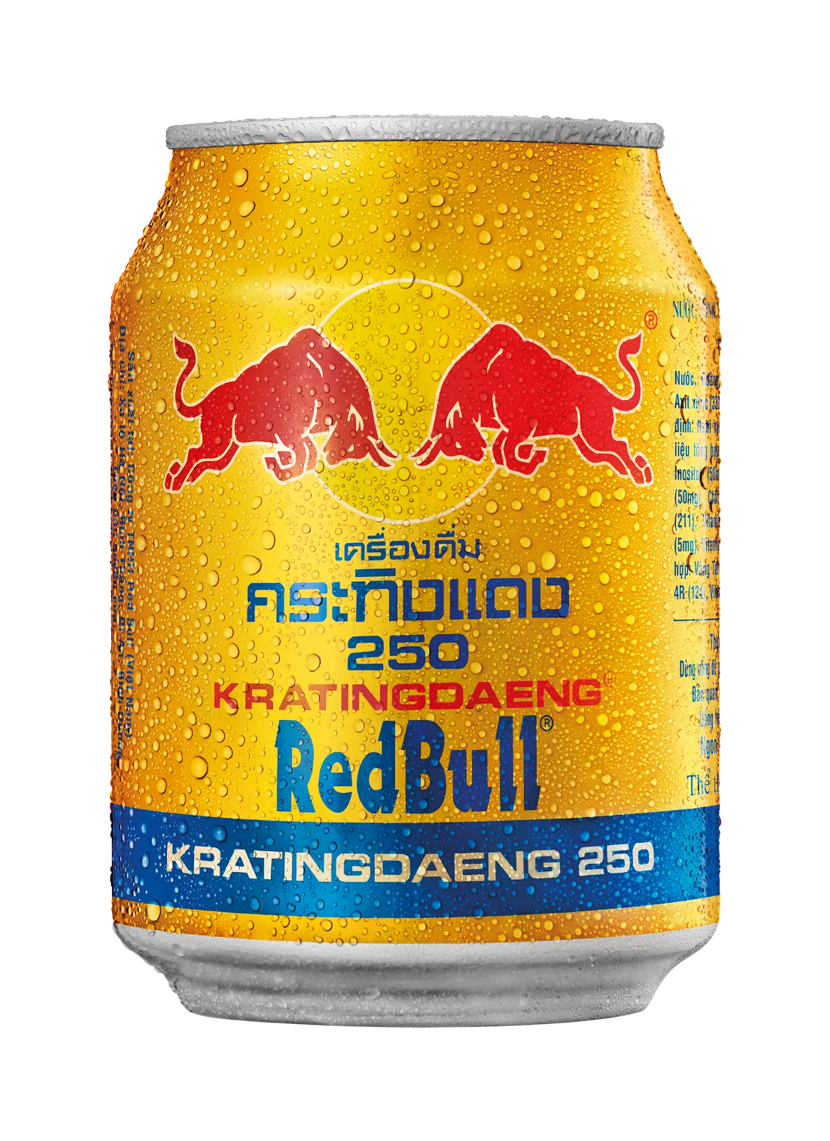 RBVN